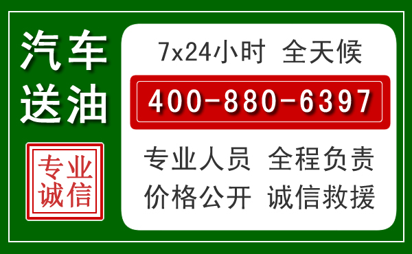 毕节拖车救援发展新趋势：北斗导航系统加持下的拖车救援特点
