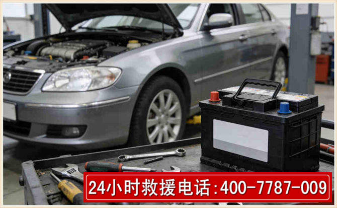 毕节 高温雨天汽车突然没电车辆无法正常行驶该如何处理呢